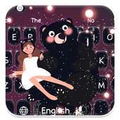 Girl and black bear keyboard theme 10001001