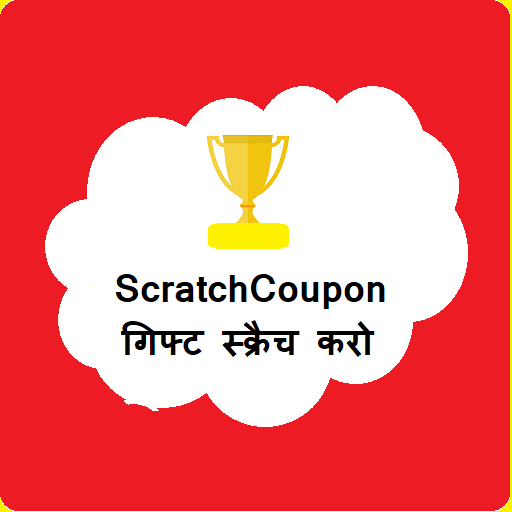 Gift Scratch иконка