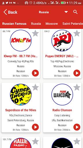 Russian Live TV , HD IPTV  and  Live FM Radio screenshot 4