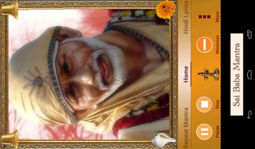 Sai Baba Mantra screenshot 10