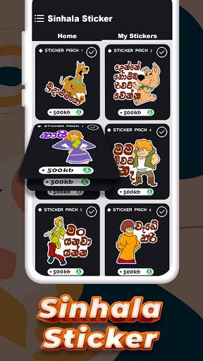 Sinhala Stickers For WhatsApp screenshot 4