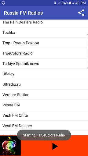 Russia FM Radios स्क्रीनशॉट 5