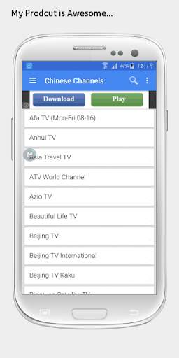 Taiwan TV sat info screenshot 2