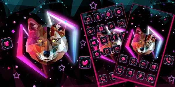 3D Neon Wolf screenshot 4