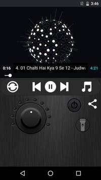 DJ FlashLight screenshot 3