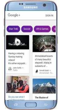 Popular Social Media Network screenshot 5