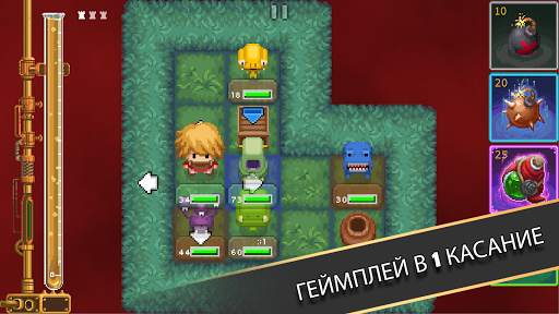 Tiny Decks & Dungeons скриншот 4