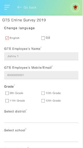 School Chale screenshot 3