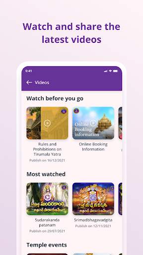TTDevasthanams screenshot 5