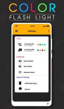 Color Flashlight скриншот 3