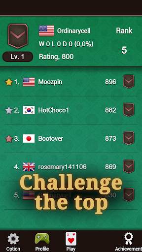 FreeCell скриншот 1
