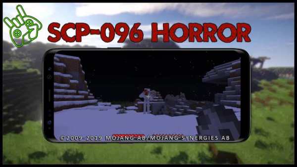 Mod SCP-096 Horror screenshot 2