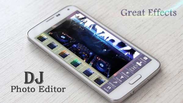 DJ Photo Editor screenshot 1