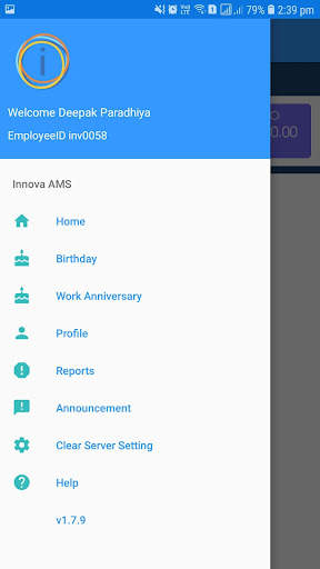 Innova AMS screenshot 4