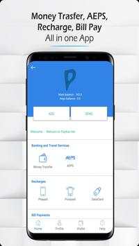 Money Transfer, AEPS, Travel, Recharge & Bill Pay. screenshot 1