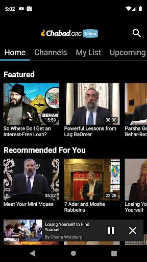 Chabad.org Video screenshot 6