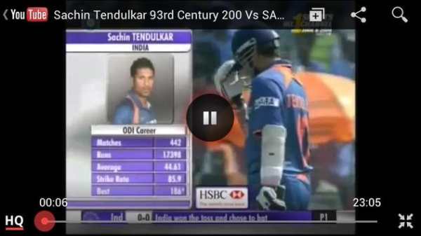 Sachin Century Vidoes screenshot 4