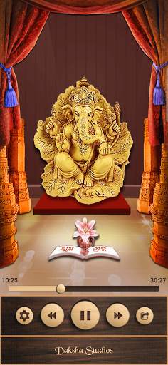 Ganesh Mantra screenshot 5