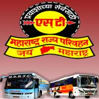 MSRTC Commuter App logo