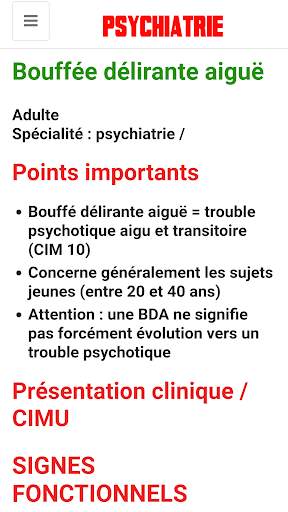 طب النفس 10 تصوير الشاشة