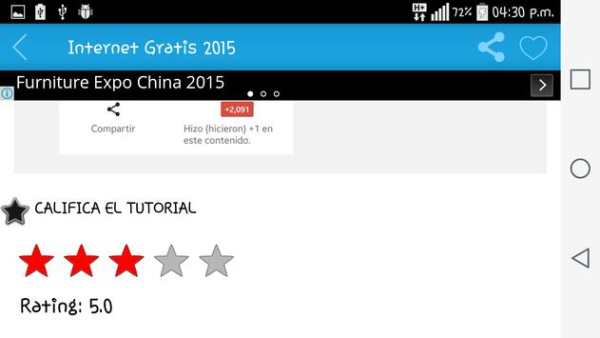 free internet for android 2019 screenshot 5