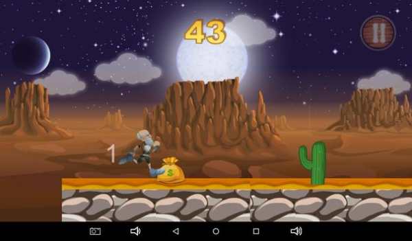 Il nonno folle gioco Esecuzion screenshot 3