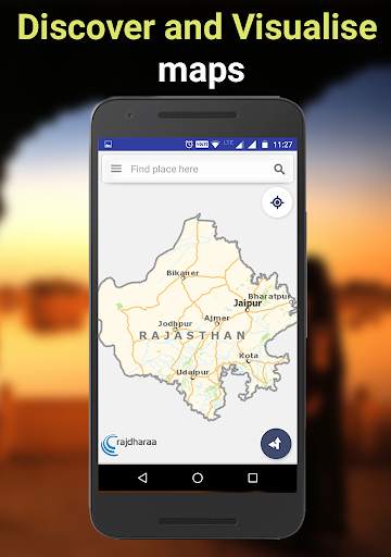 Rajdharaa Citizen App screenshot 1