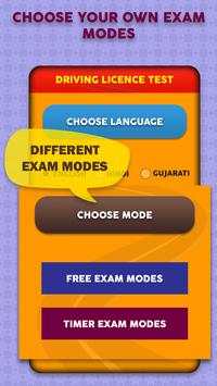 Driving License Test - RTO Exam Test screenshot 2