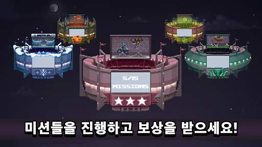 Drive Ahead! - 즐거운 자동차 전투 screenshot 7
