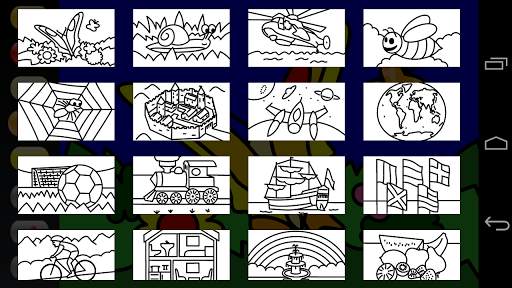 Zebra Paint Coloring App screenshot 5