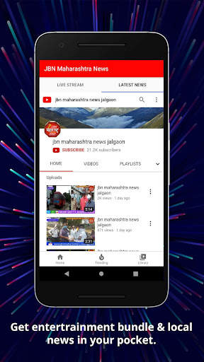 JBN News screenshot 2