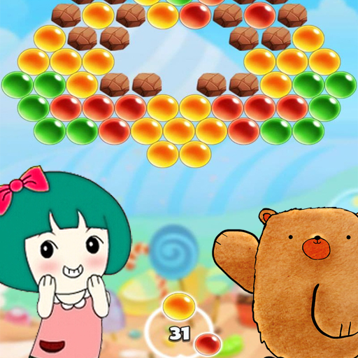 The Bubble Shooter Game icon