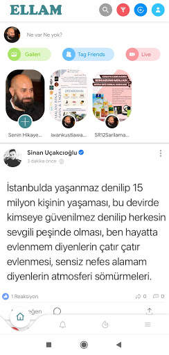 Ellam Social Media screenshot 6