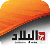 EL Bilad TV - قناة البلاد icon