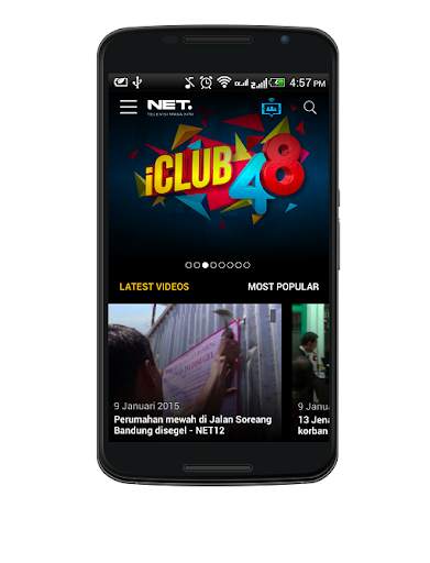 NET. screenshot 1