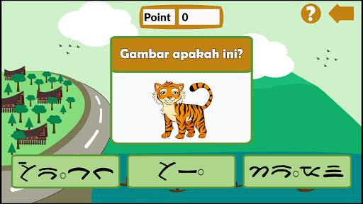 Mato screenshot 8