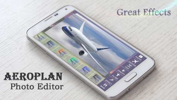 Aeroplane Photo Editor screenshot 1