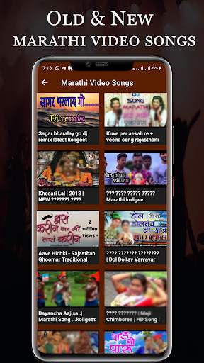 Marathi Video Songs-Marathi Gane, मराठी गाणी (HD) screenshot 4