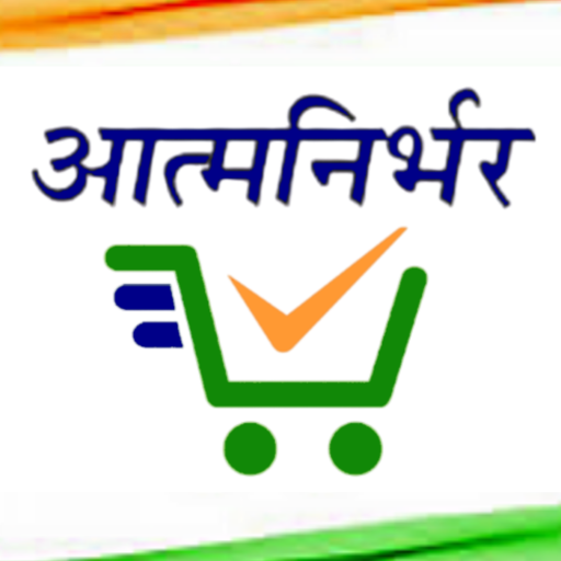Atmanirbhar: Shop made in India products (No Ads) icon