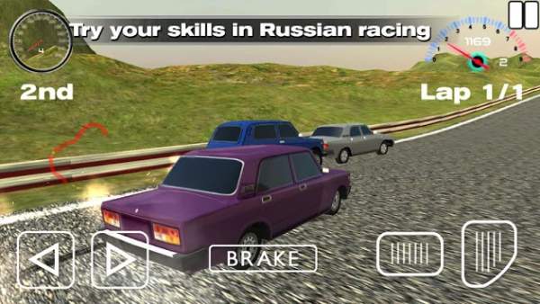 Russian Car: Drift Racing 3D screenshot 1