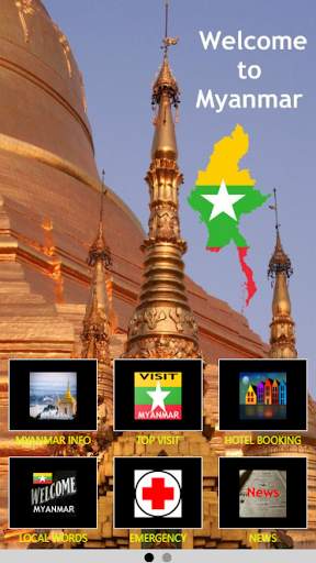 Myanmar Hotel & Travel screenshot 1