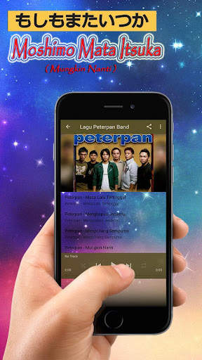 Lagu Peterpan Populer Offline screenshot 1