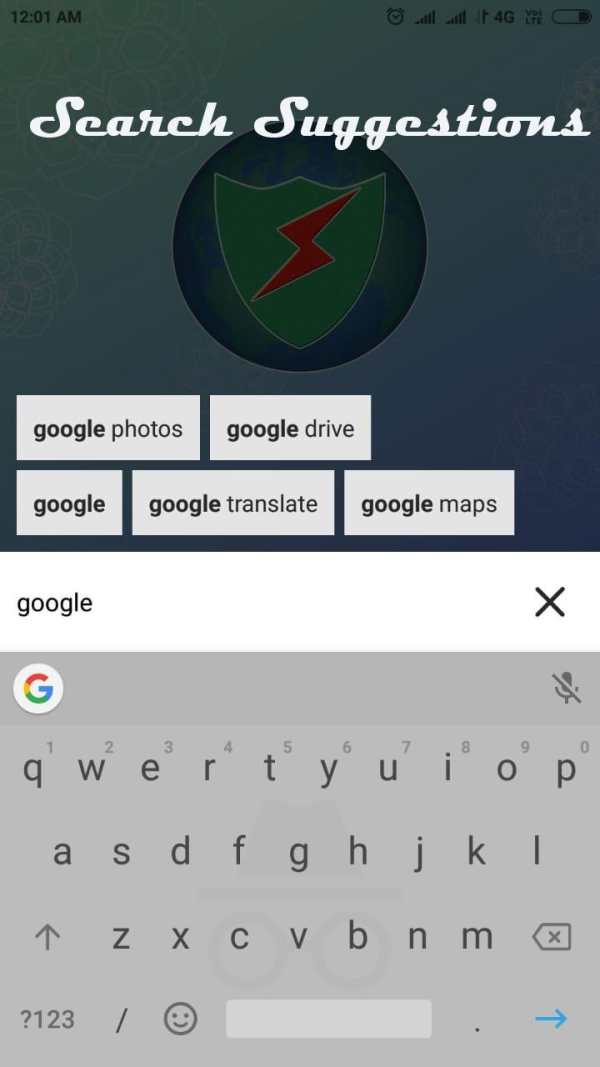 Navegador Browser - Made in India screenshot 6