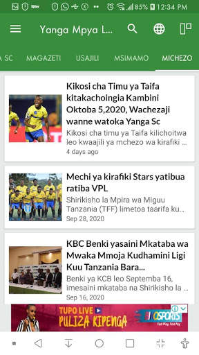 Yanga Mpya Lite screenshot 5
