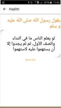 Salaat First version 2016 screenshot 2