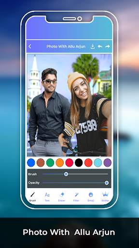 Photo With Allu Arjun screenshot 1