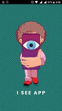 I See App: Camera on every app 1 تصوير الشاشة