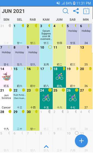 Kalender Taiwan 2023 screenshot 2