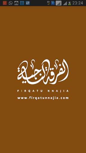 Firqatunnajia screenshot 1