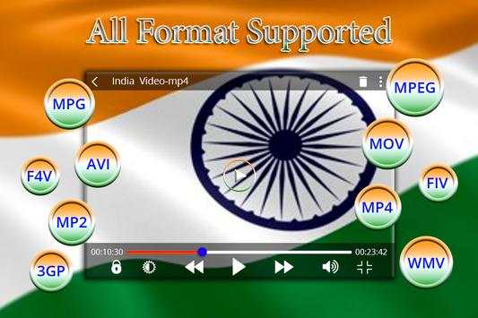 Indian VLC Player screenshot 3